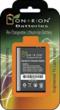 OnTrion® Releases New Premium Standard Battery for the LG MOTION...